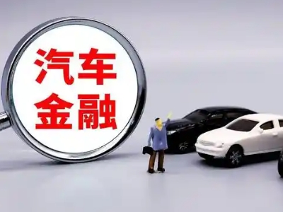 乌鲁木齐押车贷款不是本人可以么?